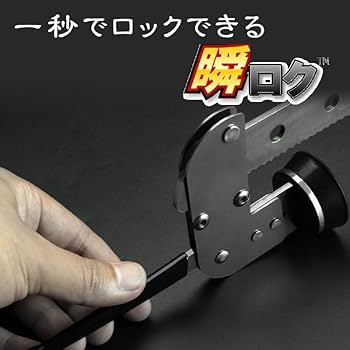 Amazon | Ittano ロッドホルダー ロッドキーパー 竿受け 瞬ロク